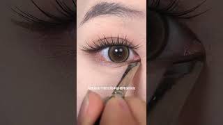 Simple eye makeup