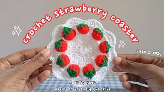 Crochet strawberry coaster tutorial🍓| Beginner friendly coaster pattern | under 30 min project 