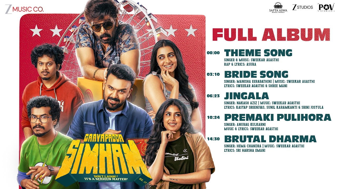 Gaayapadda Simham - Full Album | Tharun Bhascker | Sweekar Agasthi