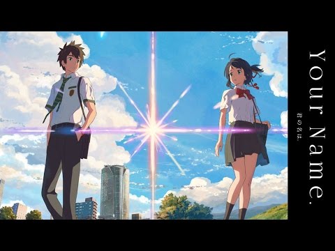 kimi no na wa download eng sub kimi no na wa download eng sub