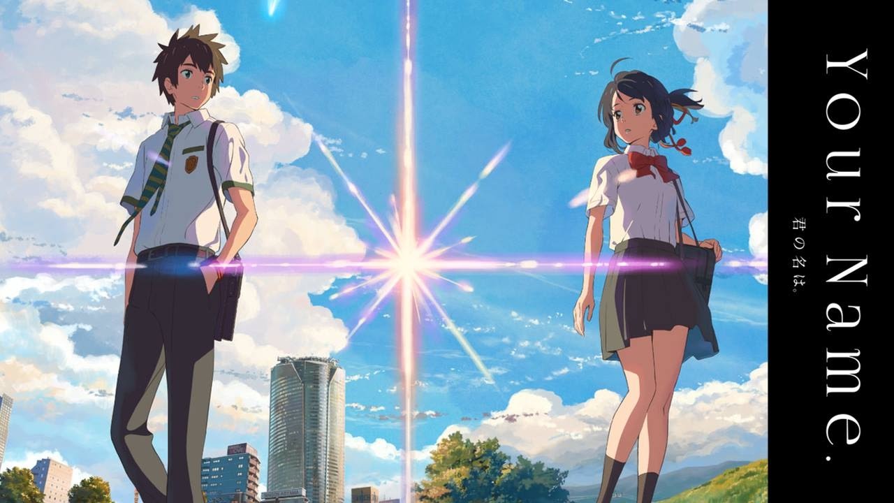 Your Name