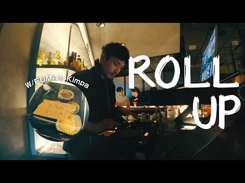 Good Vibes Only MIX | 日本語ラップ DJ MIX | ROLL UP | JAPANESE Hip-hop R&B