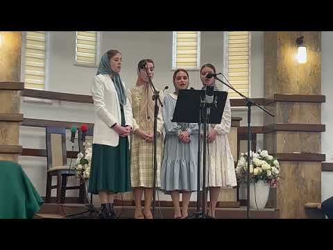 Privește în jur , este vremea trezirii | Grup surori Vicovu de Jos