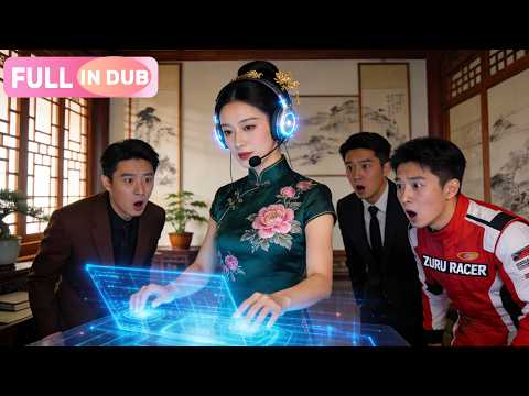 🔥Di balik wajah 19 tahun, jiwa Nenek Buyut menghukum semua keturunan durhaka.#chinesedrama  #drama