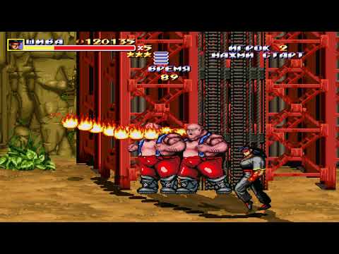 Streets of Rage Remake Mods: Double Dragon II: The Advance Megamix by WSE