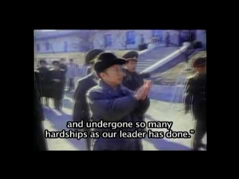 Thumbnail of the video: Official Trailer