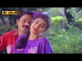 தென்றல் வரும் தெரு பாடல் Thendral Varum Song Mano Minmini 