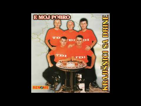 Krajisnici sa Drine - U tudjini pustoj (Audio 2000)