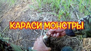 Рыбалка без понтов здвинский р он новое