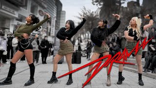 [KPOP IN PUBLIC] aespa 에스파 - 'Drama' COVER DANCE 커버댄스 @다이아나