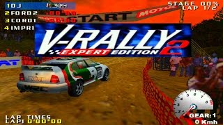 V-Rally 2: Skoda Octavia Rally Car in Euro Trophy Circuit (Dreamcast)