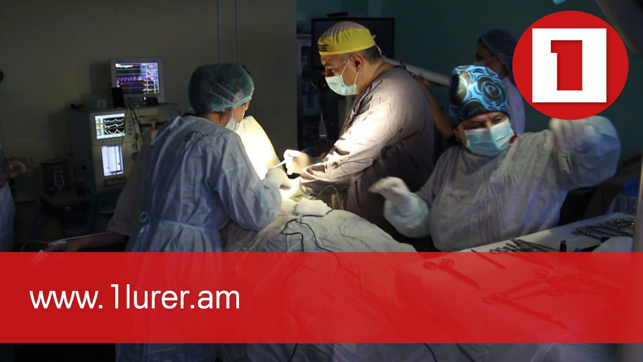 Նոր հետազոտություն՝ ուռուցքային վիրահատությունների ժամանակ