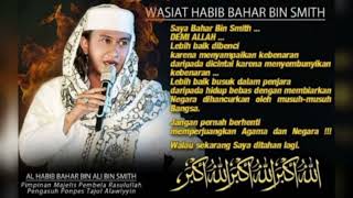 Download lagu CERAMAH HABIB BAHAR BIN SMITH SAMPAI NANGIS MENCERITAKAN KISAH RASULLULLAH SAW ALLAHUAKBAR!!! mp3