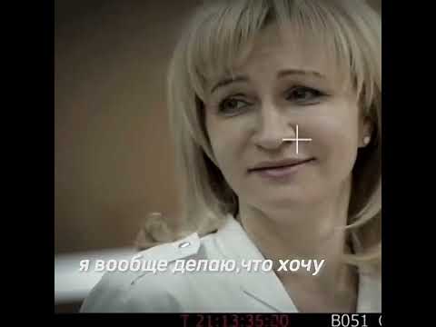 #аннаякунина #якунина #склифосовский #склиф #аверин #рекомендации #рек #брагин #максимаверин