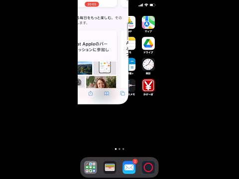 Apple、不正な Siri 録音を確認 – iOS15 のバグ修正で問題が修正