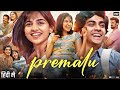 Premalu Full Movie Hindi Dubbed Naslen Mamitha Romantic Love Story Movie 1080p