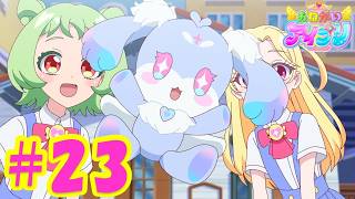 TVアニメ『おねがいアイプリ』第23話：さようなら、なのです｜タカラトミー公式