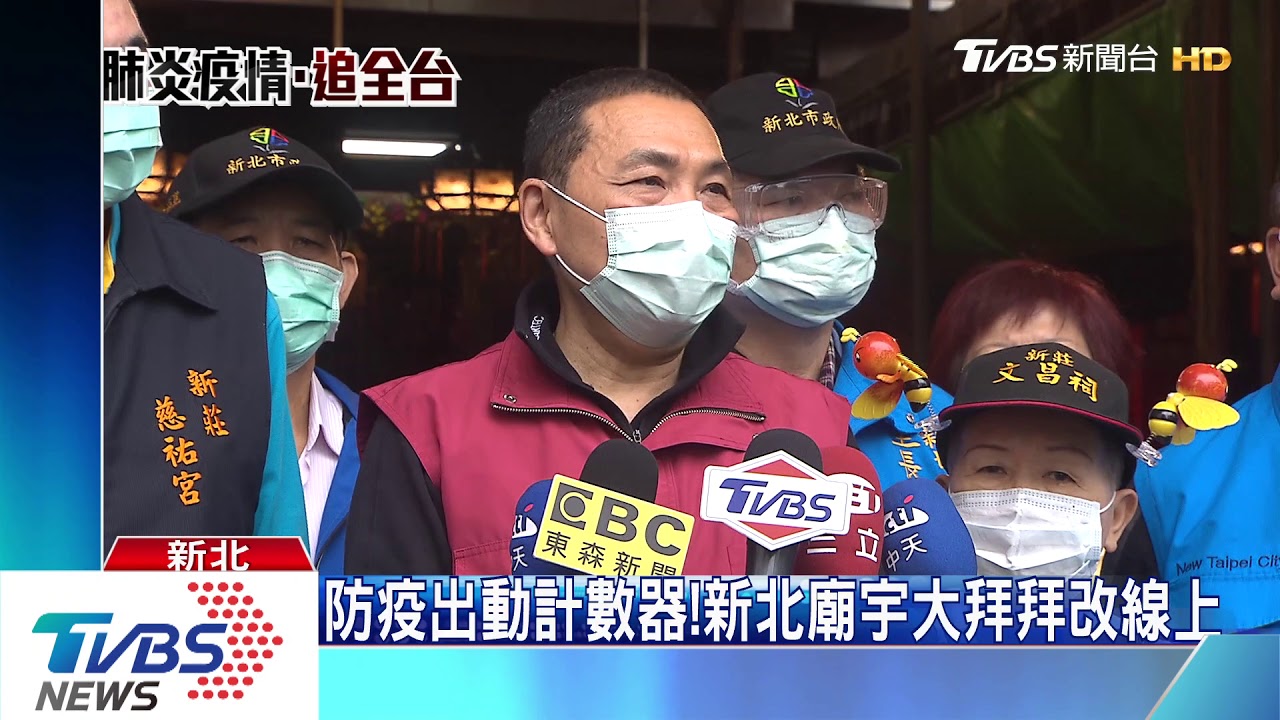 51連假景區恐湧人潮成破口 侯:難控就封