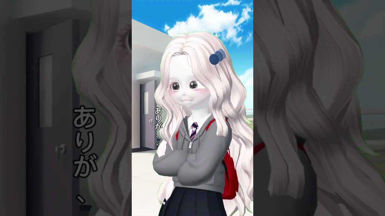 蛙化現象起こったことある？？ #ゼペット実況 #ゼペット #編集 #蛙化現象