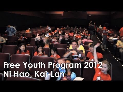 SDAFF12 - Ni Hao, Kai-Lan & Friends