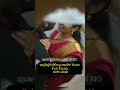 Kannada Viral Video In Store Room Kannada Hot Romance Lovers