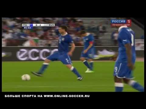 Италия - Россия (0-3) Дубль Романа Широкова