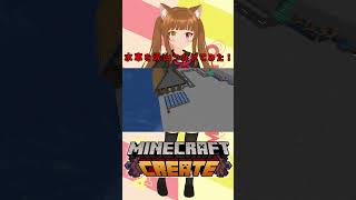 create modの水車をひたすら繋げてみた!#マイクラ #マイクラmod #create #工業mod #minecraft