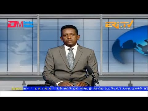 News in Tigre for August 23, 2022 - ERi-TV, Eritrea