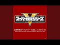G9 チューンナップ
