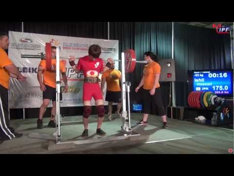 Men 53kg Squat of 2011 IPF World Sub-Junior & Junior Championships