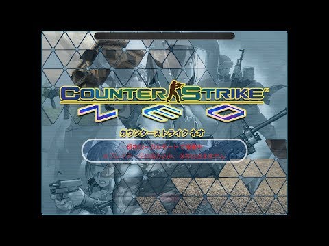 Counter-Strike Neo Arcade