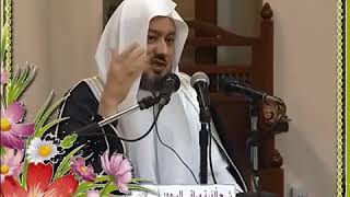 صورة 065 تعريف الاعتقاد وأقسامه