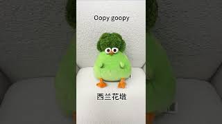 Download lagu The gang you must not get involved in. Dundun chicken, plush doll, cute, chicken croaker, Miniso mp3