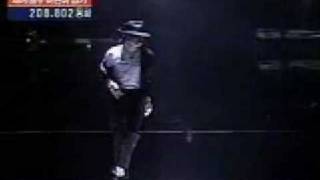 Michael Jackson - Ending Dance Billie Jean - Dj Rodrix & Gaucho dj 2009