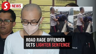 Federal Court reduces Yew Wei Liang’s jail term to 12 years