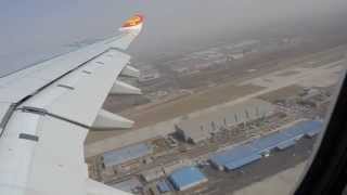 preview picture of video 'Hainan Airlines - Airbus A330-200 - Shaky takeoff from Beijing Capital Airport'