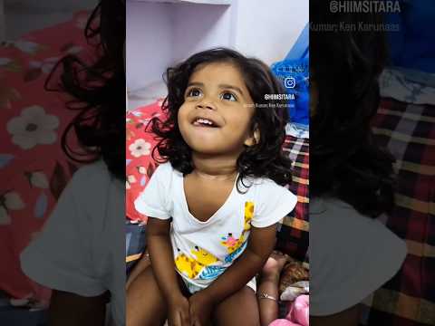 Sitara Sitara cuteness