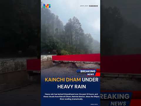News4Bharat Short: Top Story in Focus