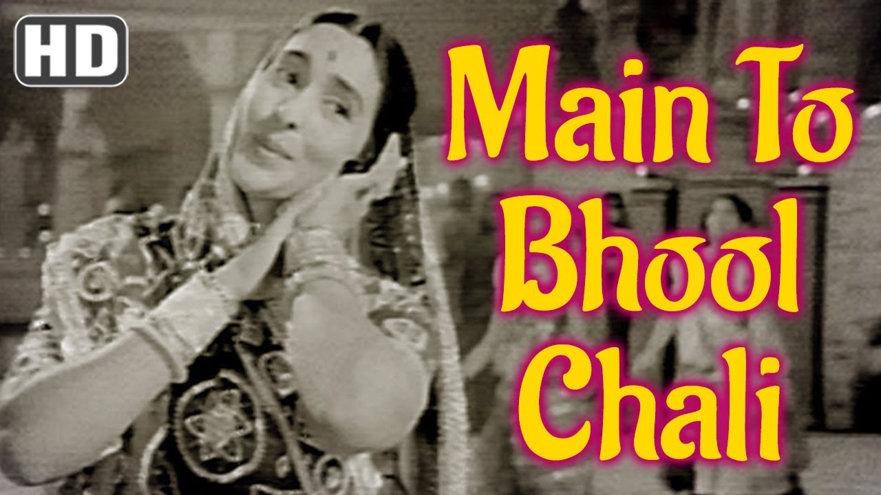 Main To Bhul Chali Baabul Kaa Des Lyrics | Saraswati Chandra | Lata Mangeshkar | Kalyanji Anandji