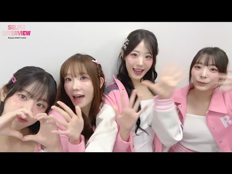 QWER、イチオシのパーティーソングは？「Kstyle PARTY」セルカインタビューを大公開！