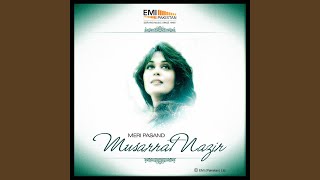 Download lagu Chale To Kat Hi Jaye Ga Safar mp3 Download lagu Chale To Kat Hi Jaye Ga Safar mp3