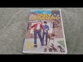 THE UGLY DACHSHUND DVD Overview