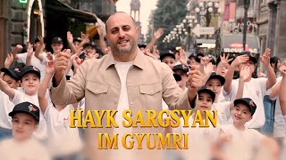 Hayk Sargsyan - Im Gyumri (2025)