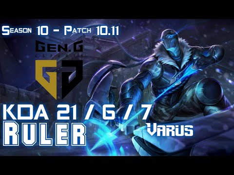 Gen Ruler VARUS vs KALISTA ADC - Patch 10.11 KR Ranked