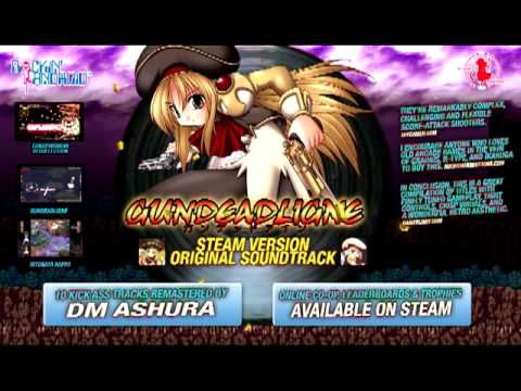 DM Ashura - Just A Justice Judge - GundeadliGne Soundtrack  [Steam edition]