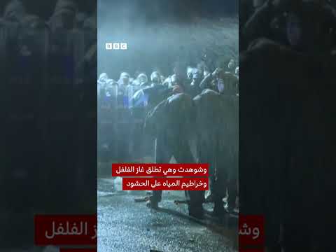 فيديو | تركيا تشهد واحدة من أكبر التظاهرات منذ نحو عقد على إثر اعتقال رئيس بلدية إسطنبول أكرم إمام أوغلو