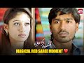 Dhanush And Nayanthara Shopping Scene Yaaradi Nee Mohini Sun NXT