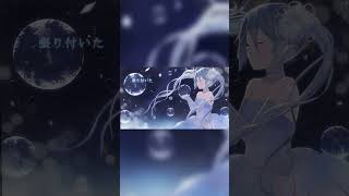 - 月の記憶 -fallen- / D'espairsRay 歌ってみた #shorts #DespairsRay #歌ってみた