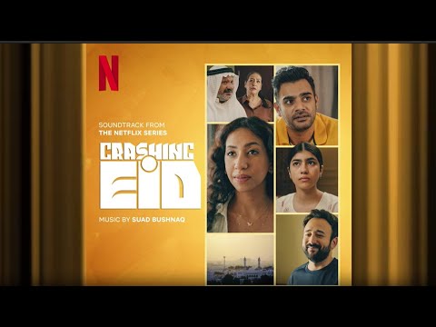 Past Tensions | Crashing Eid | Official Soundtrack | Netflix thumbnail