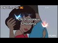 Kikomando Lyrical Video Victor Ruz